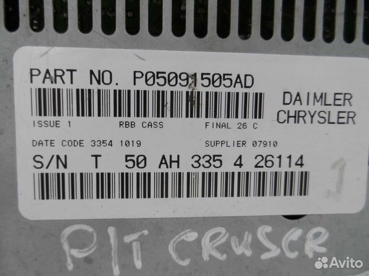 Магнитола Chrysler PTCruiser PT Cruiser (PT) 2000