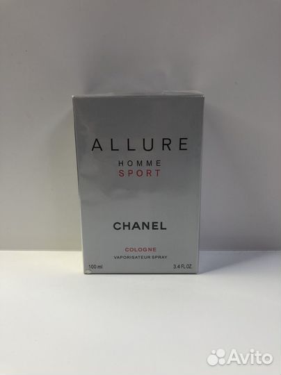 Chanel allure homme sport cologne
