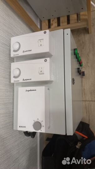 Электромонтажные работы. Инженер КИП и А