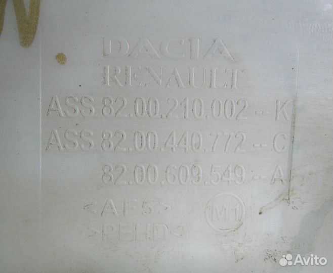 Бачок омывателя Renault Logan в сборе