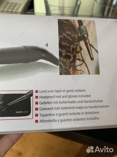 Конусная плойка