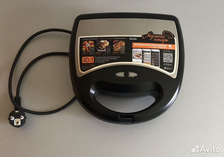 Мультипекарь Redmond RMB-M601