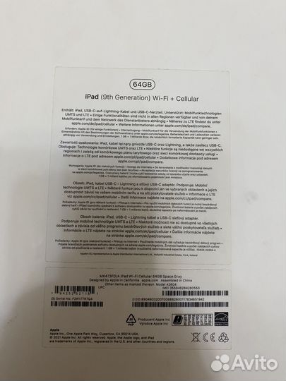 iPad (9th Generation) Wi-Fi + Cellular