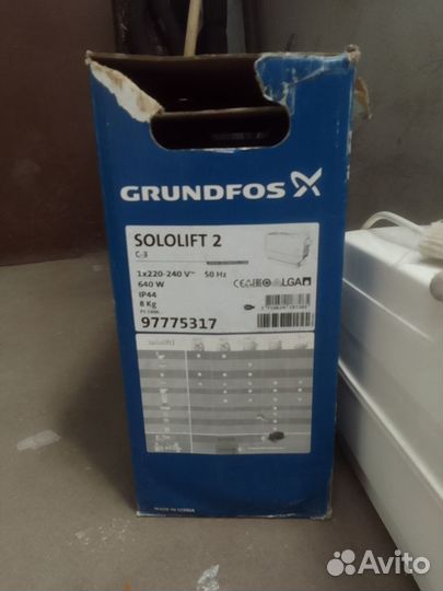 Сололифт 2 С-3