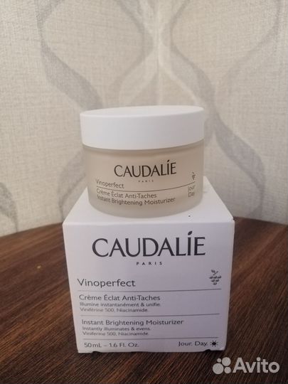 Caudalie крем для лица