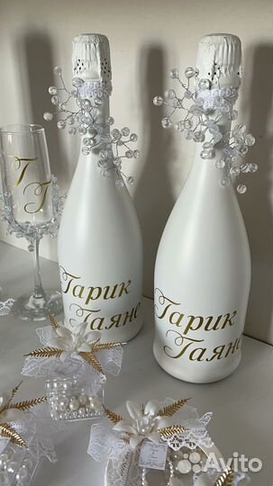 Свадебные аксессуары