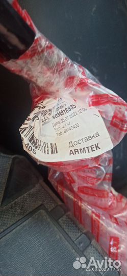 Задний стабилизатор на mitsubishi outlander xl