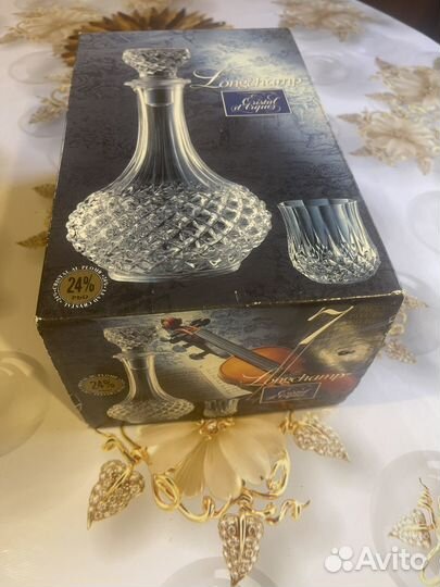 Графин хрустальный с рюмками