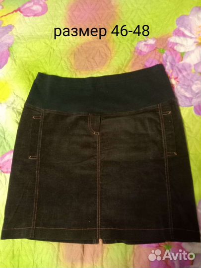 Одежда для беременных