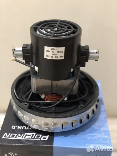 Мотор на пылесос (двигатель)