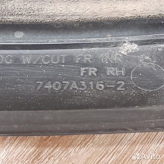 Накладка бампера передняя Mitsubishi Outlander 3