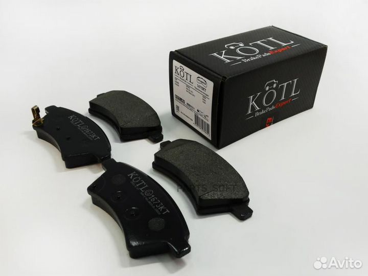 Kotl 1673KT Колодки тормозные дисковые передние к