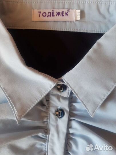 Блузка школьная для девочки размер 134