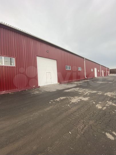 Склад/производство в ипотеку под 5 процентов