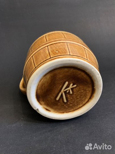 Пивная керамическая кружка Prazdroj антикварная