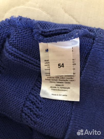 Шапки для мальчика Reima р. 52,54