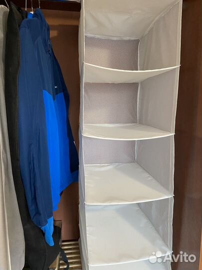 Органайзер для хранения IKEA