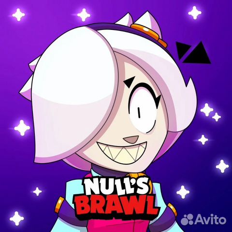 Null's Brawl (IOS)