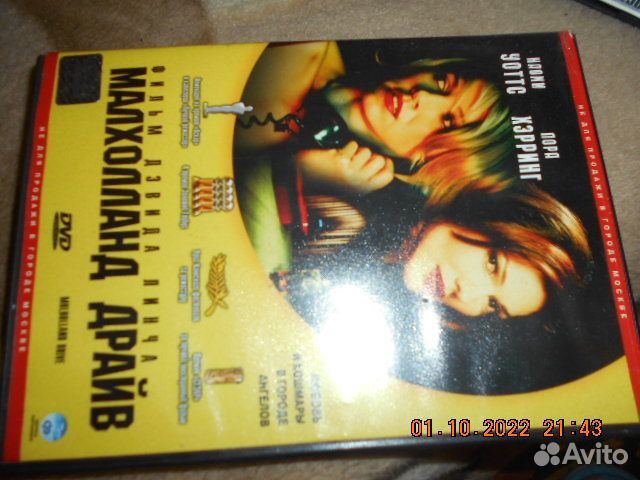 Cd компакт диски