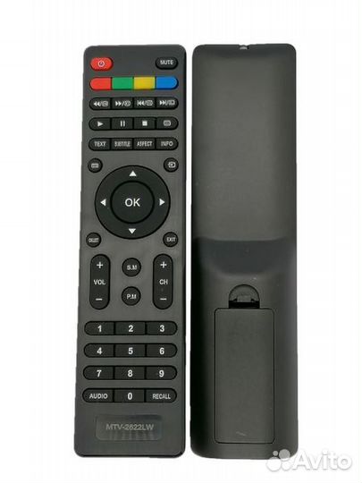 Пульт для телевизор Mystery KT1045 MTV-2622LW ic