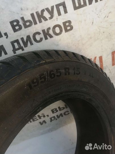 Continental ContiIceContact 195/65 R15