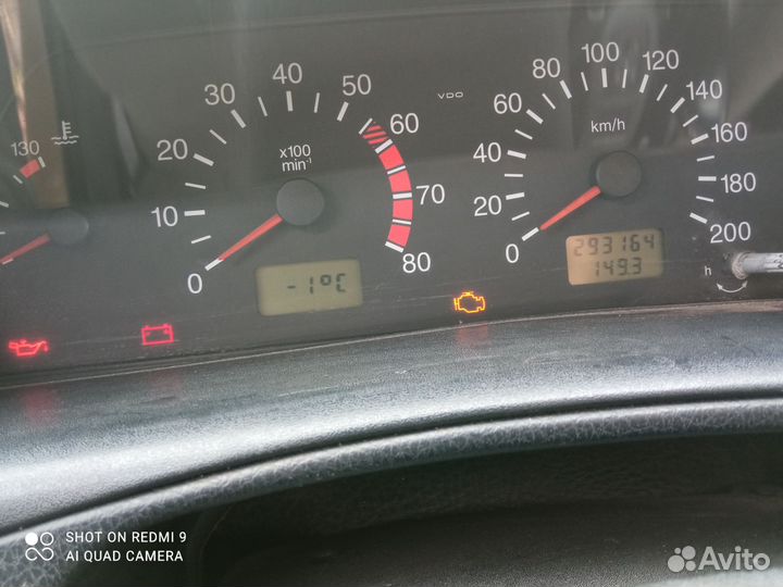 Chevrolet Niva 1.7 МТ, 2004, 250 000 км