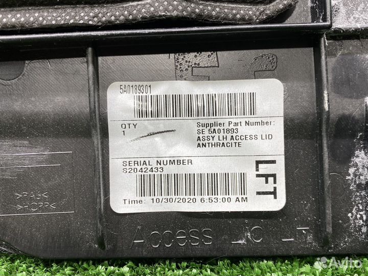 Обшивка багажника левая BMW X7 G07