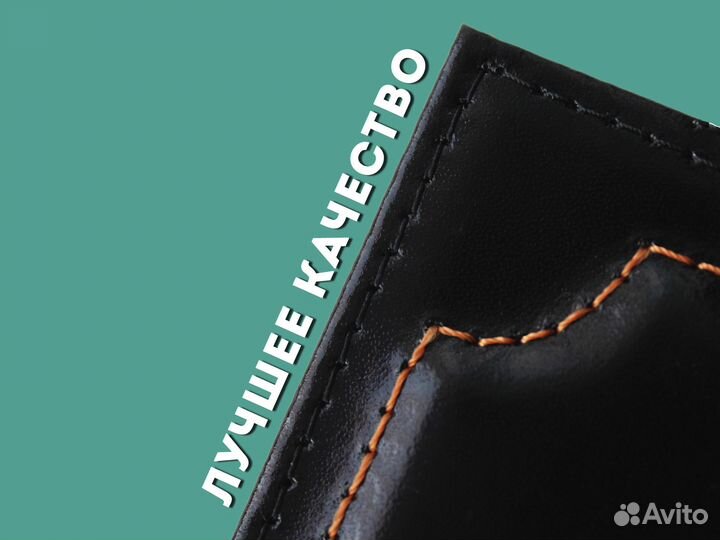 Обложка для авто документов с гос номером (белый)