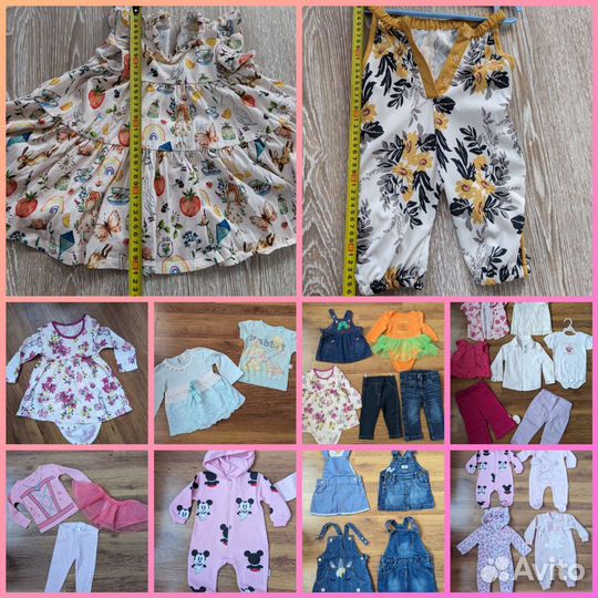 Красивые Вещи на девочку рост 62-68