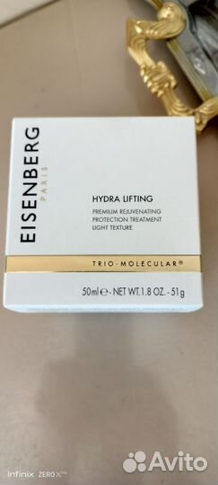 Крем для лица Eisenberg