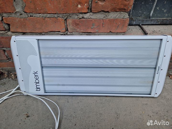 Потолочный инфракрасный обогреватель Timberk 700Вт