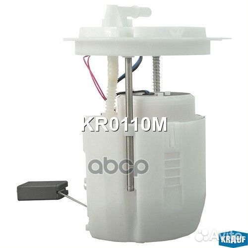 Модуль в сборе с бензонасосом KR0110M Krauf