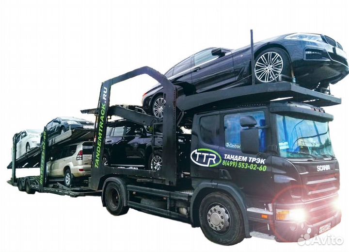 Автовоз по России: перевозка и доставка автомобиля