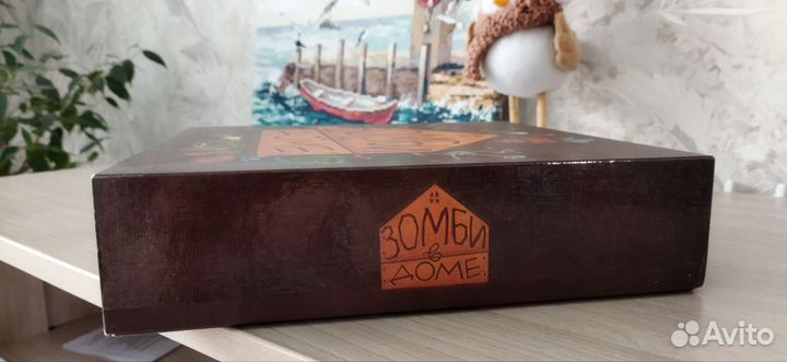 Зомби в доме настольная игра