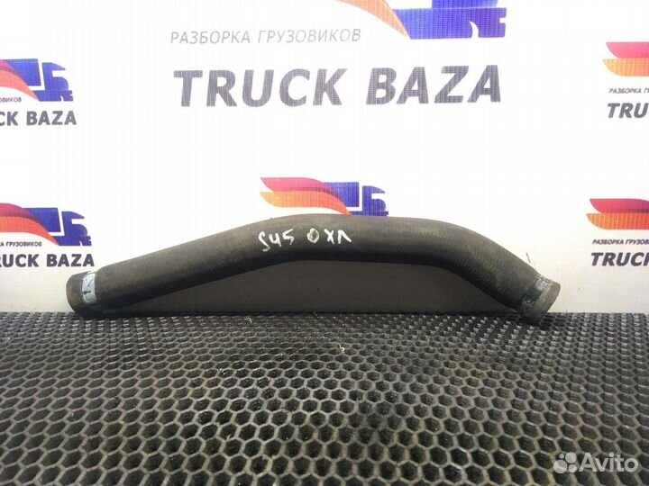 Патрубок радиатора