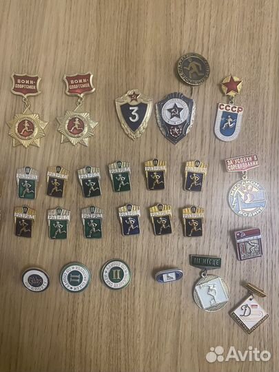 Значки СССР спортивные