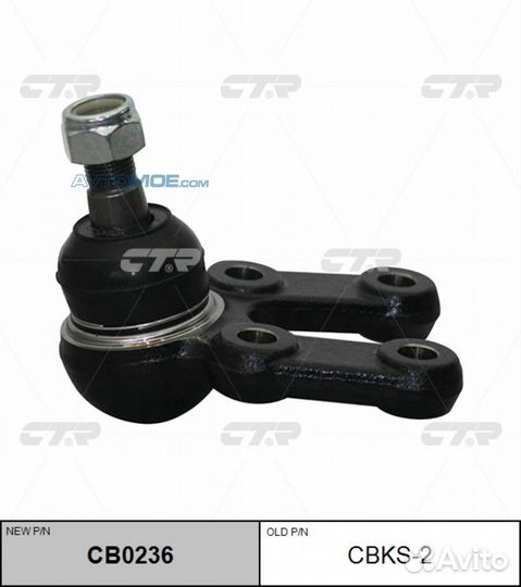 Шаровая опора нижняя Musso/Korando/RoadPartner cbk