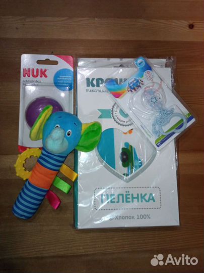 Набор для новорожденного новый