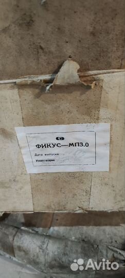 Извещатель охранно-пожарной поверхностный