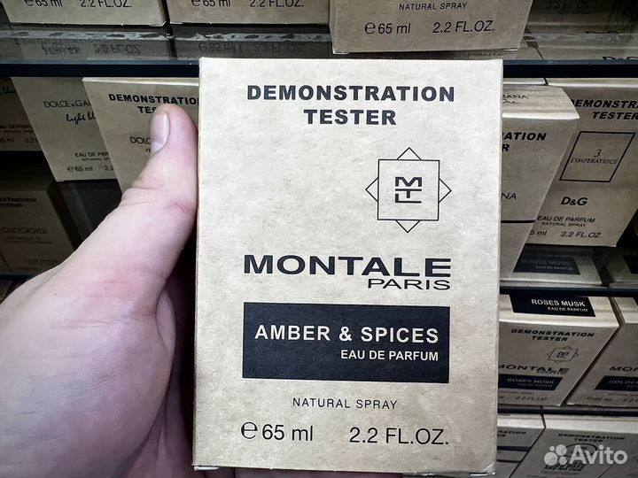 Montale amber spices