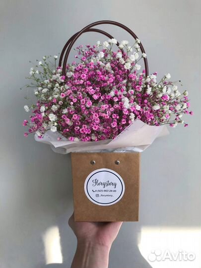 Гипсофила в коробке / сумке / пакете