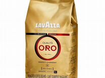 Кофе Lavazza Qualita Oro, 1 кг