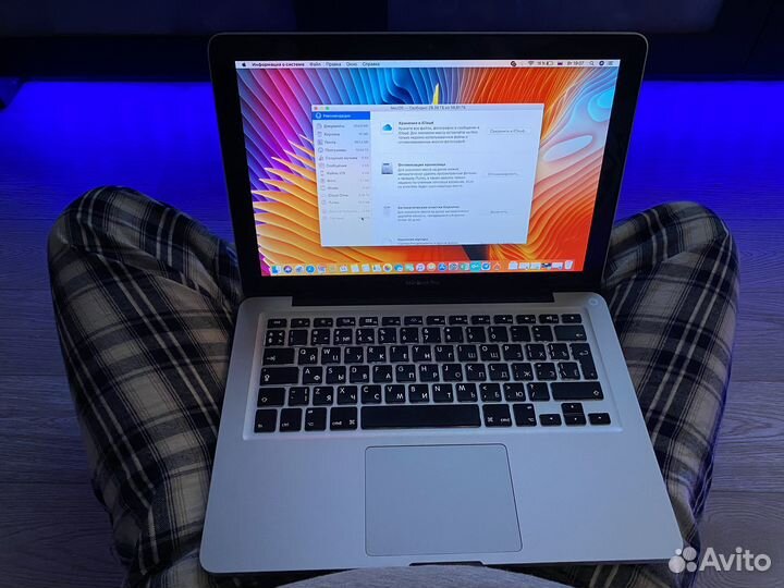 Apple Macbook Pro 13 2012