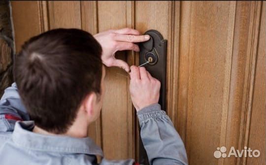 Вскрытие замков\Вскрытие автомобиля\Дверей\Замена