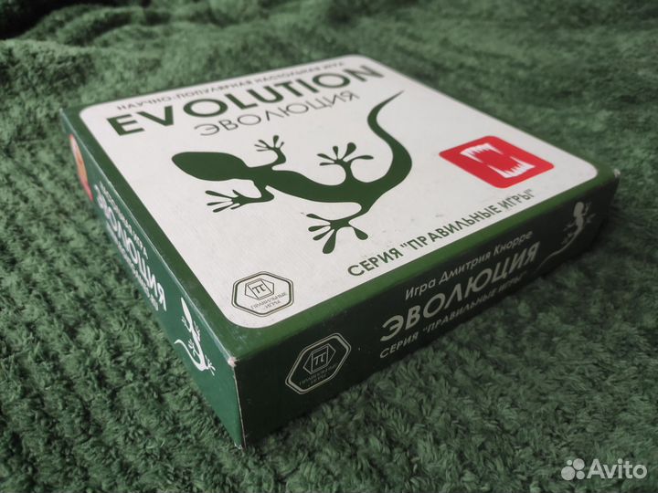 Настольные игры в отличном состоянии