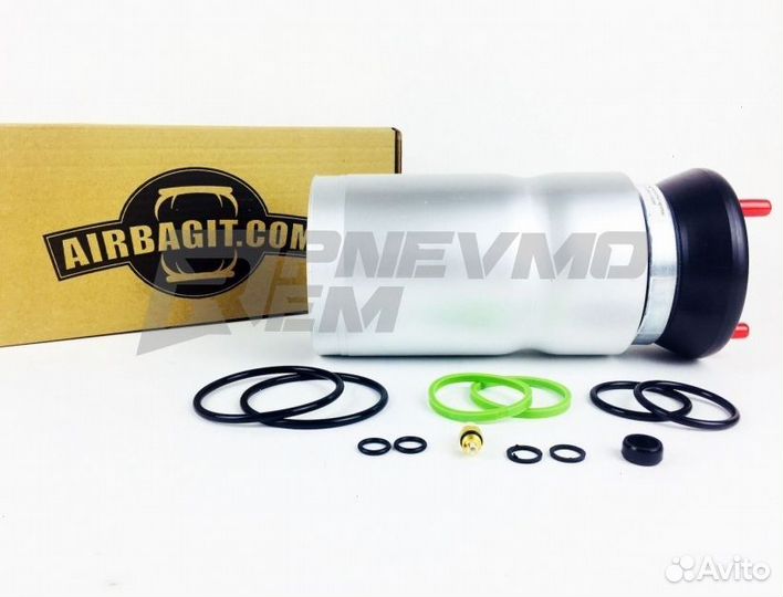 Передний пневмобаллон Land Rover Sport Discovery 4