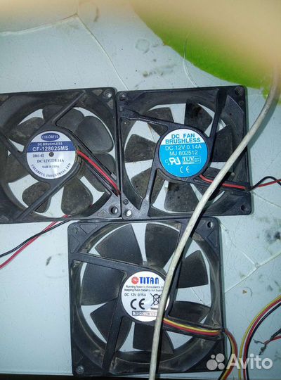 Вентилятор 12v