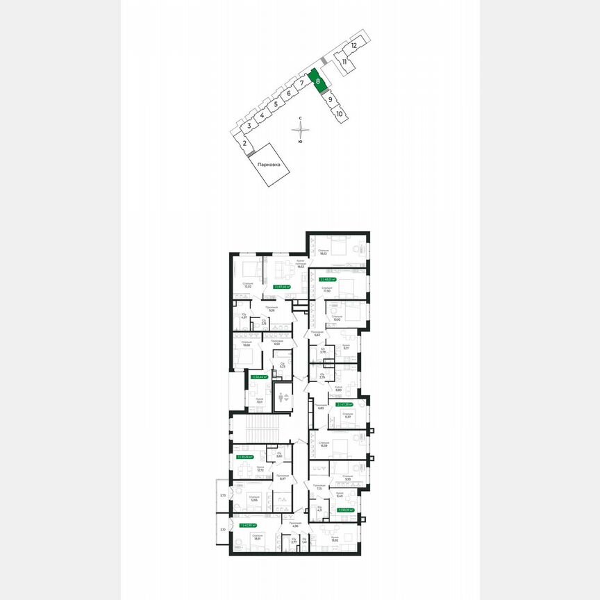 2-к. квартира, 48 м², 2/8 эт.