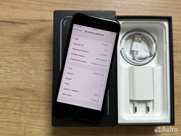 iPhone 7, 128 ГБ