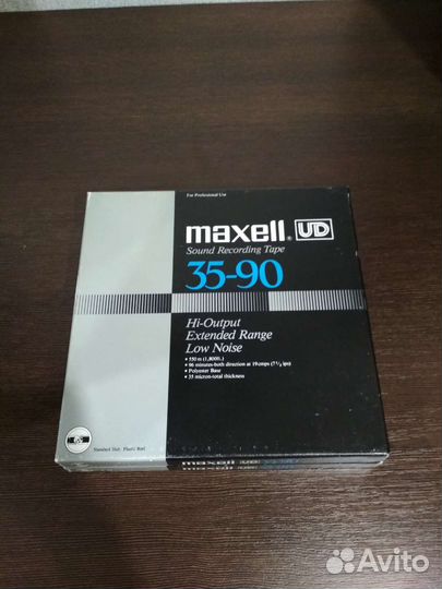 Maxell
